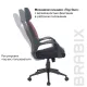 Кресло руководителя PREMIUM Galaxy EX-519, ткань, черное/терракотовое. Фото товара с разных ракурсов.