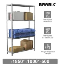 Стеллаж металлический  "MS Plus-185/50-4", 1850х1000х500 мм, 4 полки, регулируемые опоры, 291106, S241BR155402
