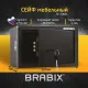 Сейф мебельный  "SF-200KL", 200х310х200 мм, ключевой замок, черный, 291144, S103BR211114. Фото товара с разных ракурсов.